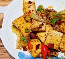 Qianye Tofu