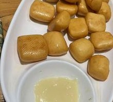 Condensed Milk Fried Steamed Bun