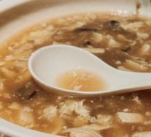 Sour and Spicy Soup