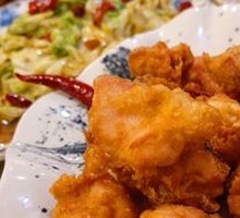 Xuguang Spicy Chicken