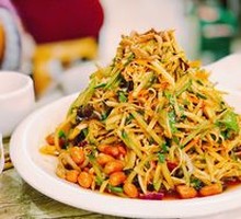 Fat Aunt's Mixed Salad