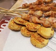 Grilled Beef Tendons