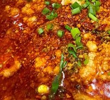 Sichuan Boiled Pork Slices