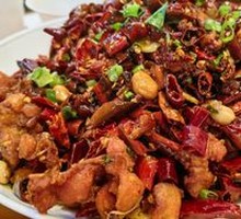 Spicy Chicken with Chili