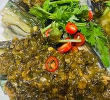 Spicy Eggplant with Preserved Eggs and Chili Paste