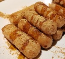 Brown Sugar Glutinous Rice Cake