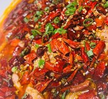 Sichuan Boiled Pork Slices