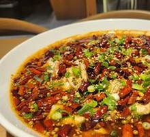 Sichuan Boiled Fish