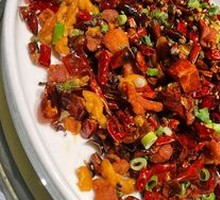 Gele Mountain Spicy Chicken
