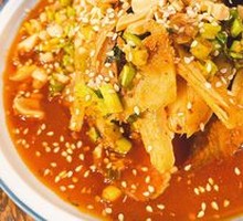 Spicy Beef and Ox Tripe Slices