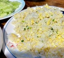 Fried Rice with Eggs