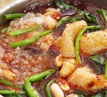 Spicy Hot Pot