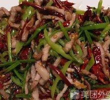 Spicy Shredded Pork