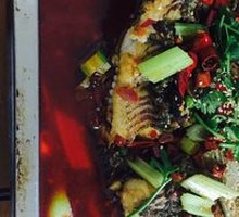 Grilled Fish