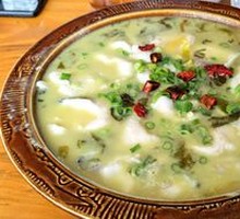 Sour Cabbage Fish
