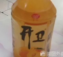 Kaiwei Yellow Peach Flavor