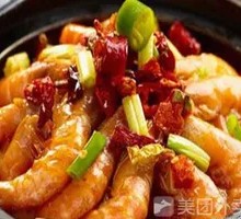 Shrimp Burger