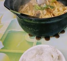 Chicken Stew Pot