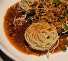 Chicken Noodle Salad