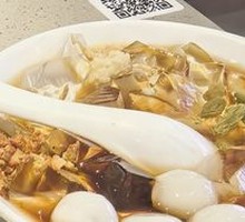 Sichuan Ice Jelly