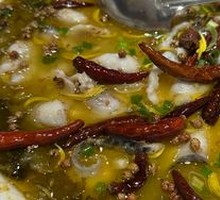 Signature Sour Fish
