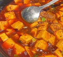 Mapo Tofu