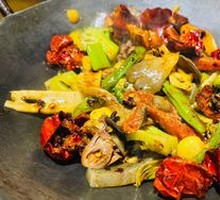 Basic Spicy Hot Pot