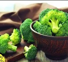 Broccoli