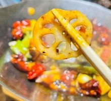Lotus Root Slices