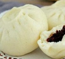 Red Bean Bun