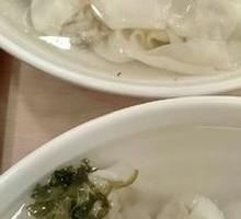 Shepherd's Purse Dumplings