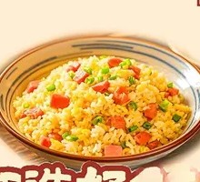 Yangzhou Fried Rice