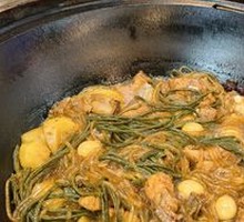 Pork Rib Pot