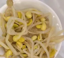Cold-mixed bean sprouts
