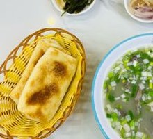 Whole Lamb Soup