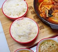 Tendon and Brain Meat