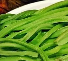 Mustard greens