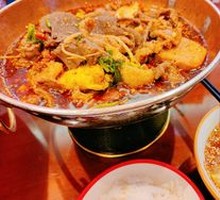 Spicy Beef