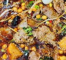 Mild Spicy Pot