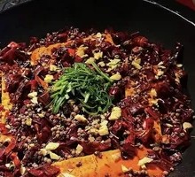 Dry-Seasoned Pot Base