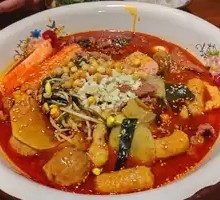 Mild Spicy Hot Pot