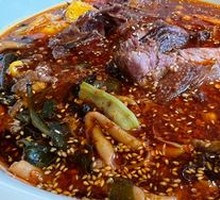 Spicy Roast Duck