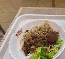 Double Lotus Braised Pork Rice