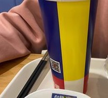 Freshly Ground Hot Soy Milk