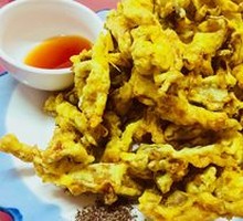 Fried Mushroom Double
