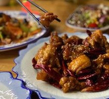 Malay Kung Pao Chicken