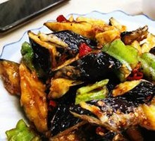 Flavorful Eggplant