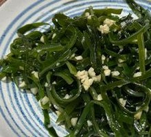 Cold-mixed kelp strands