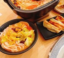 Tomato-flavored Rice Noodles