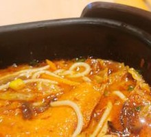 Axiang Spicy Rice Noodles